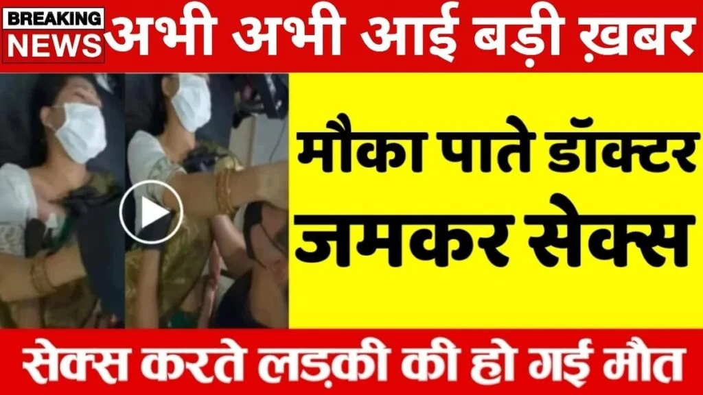 airtel-sms-unlimited-plans-banking-otp-2026