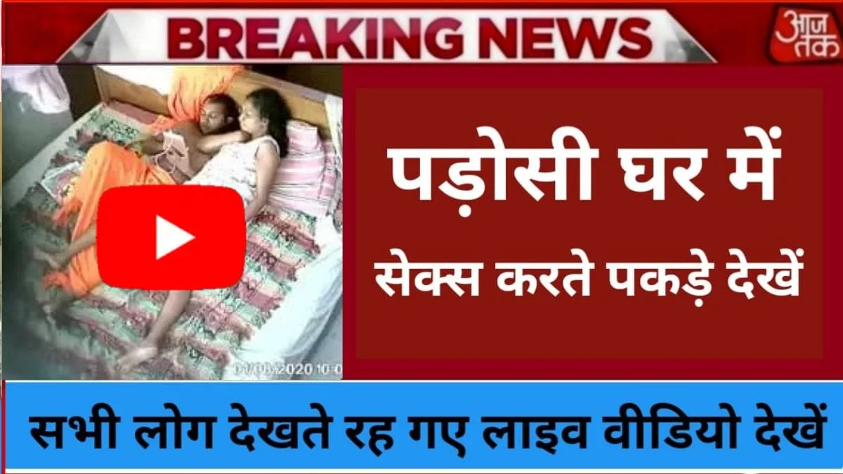 /motorola-edge-64-pro-launched-with-curved-amoled-display