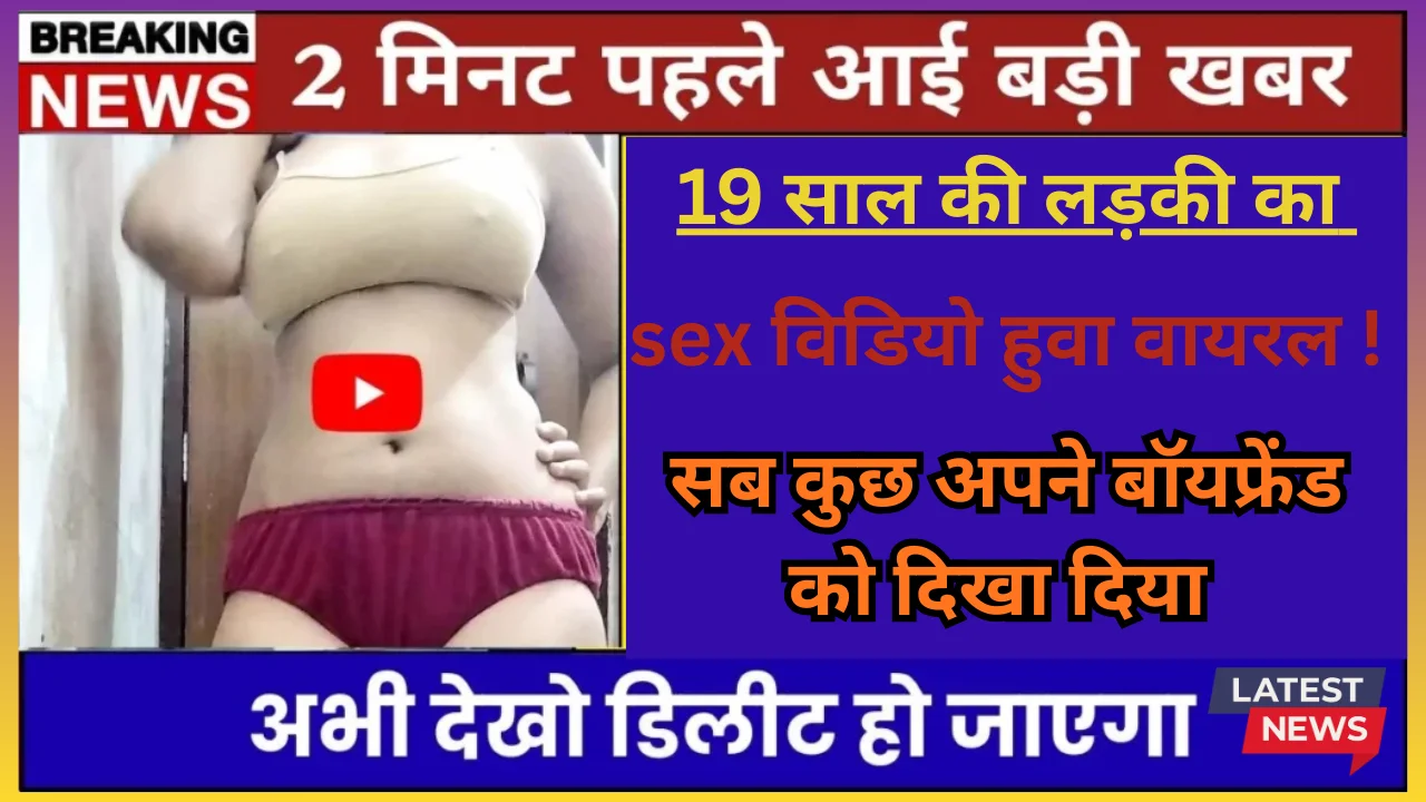 /airtel-5g-recharge-high-speed-unlimited-calling-2026