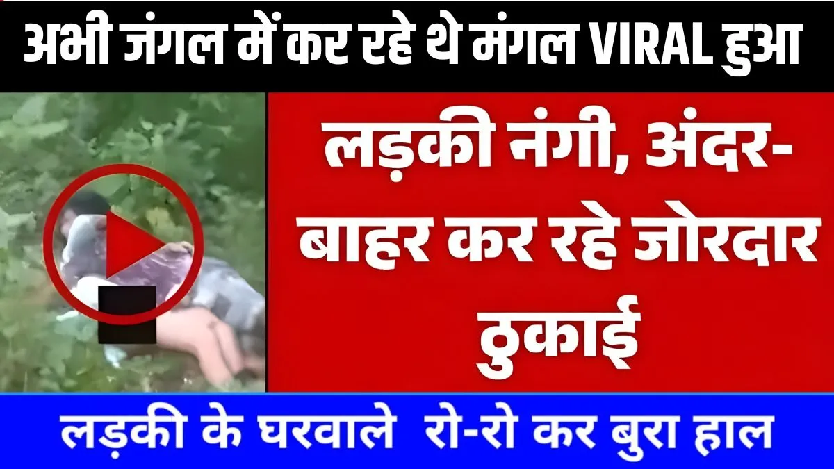 /airtel-international-roaming-unlimited-data-sms-2026