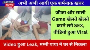 /unlimited-data-plans-2026-jio-airtel-vi-bsnl