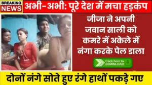 /vi-5g-premium-prepaid-plans-2026-analysis